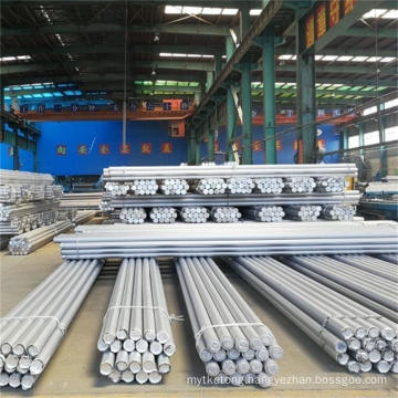 6061 6063 7075 2014 Aluminum Rod/Aluminum Bars Custom Cut 20mm